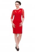 Короткое Вечернее Платье красный C2140
