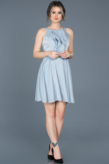 Короткое Платье На Приглашение Синий ABK188