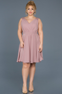 Короткое Свободное Вечернее Платье Пыльно-розовый ABK381