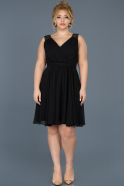 Короткое Свободное Вечернее Платье Черный ABK381