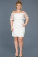 Короткое Свободное Вечернее Платье Белый ABK277