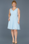 Короткое Свободное Вечернее Платье Синий ABK381