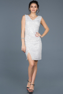 Короткое Платье На Приглашение Белый ABK389