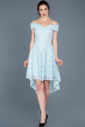 Выпускное Платье С Кружевами Асимметричное Синий ABO018