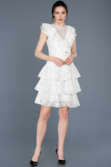 Короткое Выпускное Платье С Кружевами Белый ABK424