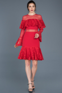 Короткое Платье На Приглашение красный ABK426
