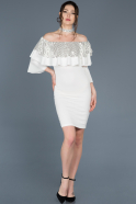 Короткое Платье На Приглашение Белый ABK399