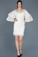 Короткое Платье На Приглашение Белый ABK414