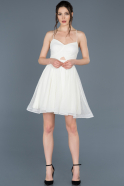 Короткое Платье На Приглашение Белый ABK437