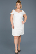 Короткое Платье На Приглашение Белый ABK436