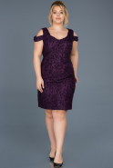 Короткое Платье На Приглашение Фиолетовый ABK436