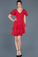 Короткое Платье На Приглашение красный ABK449