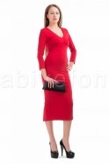 Длинное Вечернее Платье красный A6950