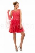 Короткое Вечернее Платье Коралловый R2095