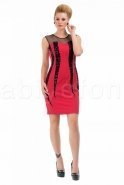 Короткое Вечернее Платье красный C5172