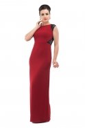 Длинное Вечернее Платье Бордовый S3539