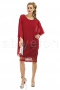 Вечернее Платье Свободного Кроя Бордовый O7052