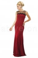 Длинное Вечернее Платье Бордовый M1381