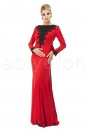 Длинное Вечернее Платье красный M1370