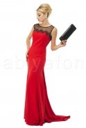 Длинное Вечернее Платье красный M1373