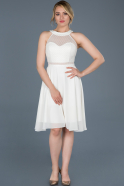 Короткое Платье На Приглашение Белый ABK519