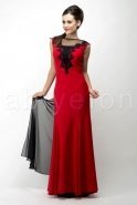 Длинное Вечернее Платье красный M1364