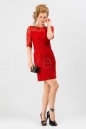 Короткое Вечернее Платье красный C5042