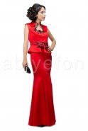 Длинное Вечернее Платье красный O6809