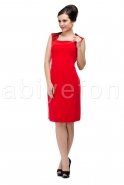 Короткое Вечернее Платье красный O6802