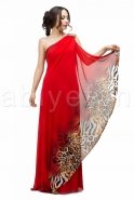 Длинное Вечернее Платье красный O2975