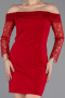 Коктейльные Платья Короткий красный ABK2455