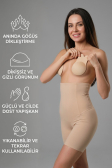 Самоклеящийся бюстгальтер Телесный EM110